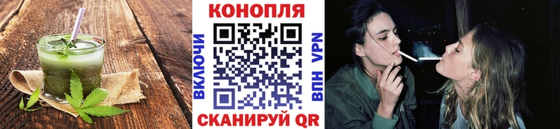 Еда ТГК конопля  гидра сайт  Почеп 