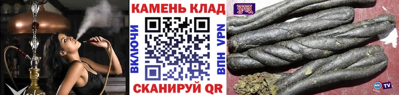 ГАШ VHQ  Почеп 