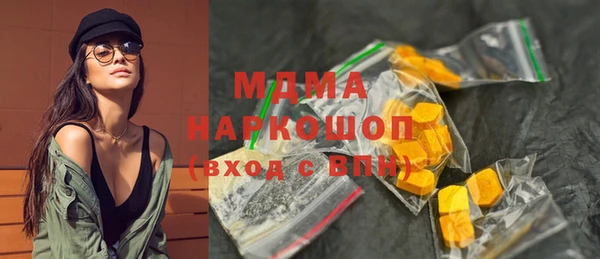 дурь Лабытнанги
