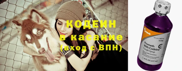кокаин VHQ Лагань