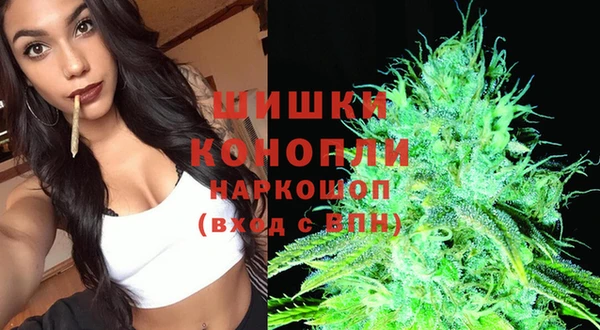 мдма Кулебаки