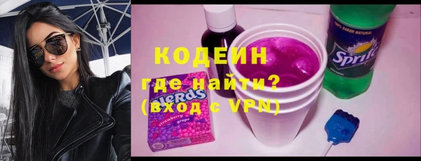 кокаин Кукмор