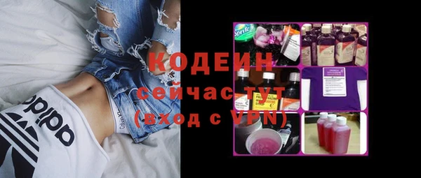 прущая мука Липки
