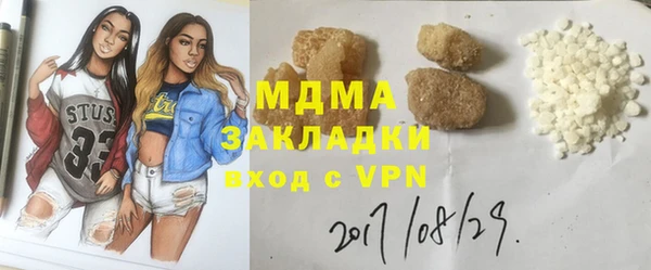 не бодяженный Вязьма