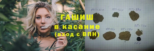 кокаин Кукмор