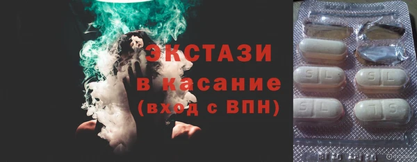 прущая мука Липки