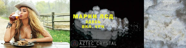 дживик Ладушкин