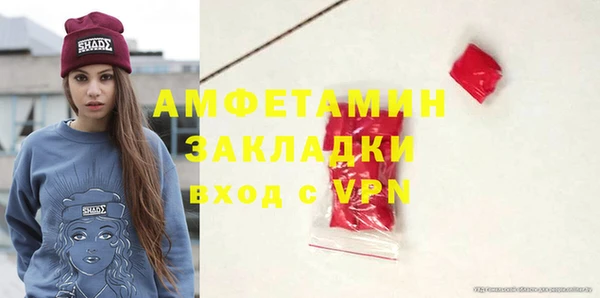 кокаин Кукмор