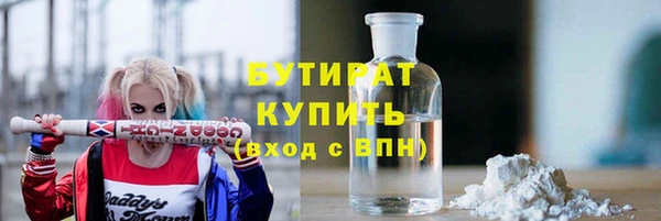 прущая мука Липки