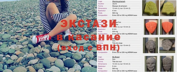 метадон Лихославль