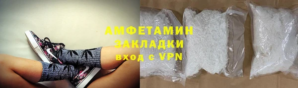 кокаин Кукмор