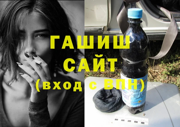 мдма Кулебаки
