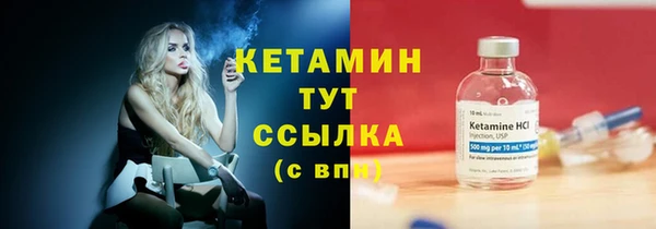 a pvp Баксан