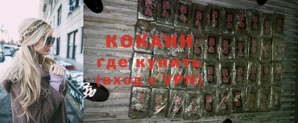 мдма Кулебаки