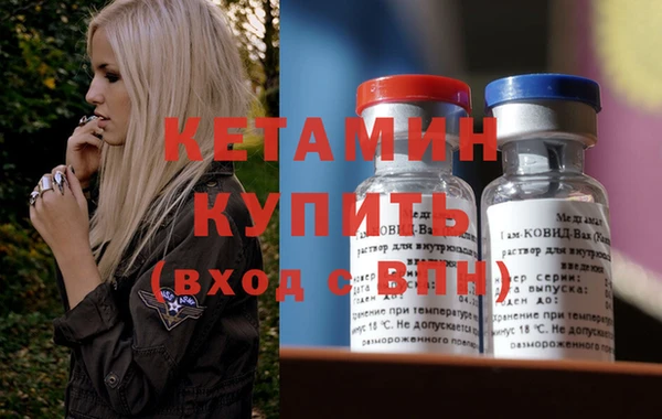 кокс Медвежьегорск