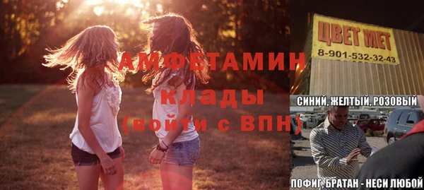 дурь Лабытнанги