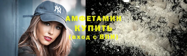 кокаин Кукмор