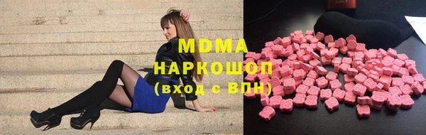 дживик Ладушкин