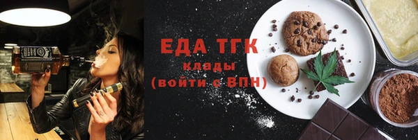 кокаин VHQ Лагань