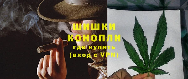 мдма Кулебаки