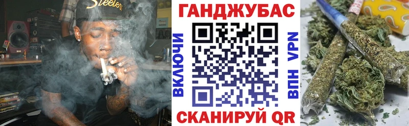 где продают   Почеп  МАРИХУАНА ГИДРОПОН 
